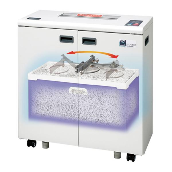 ナカバヤシ オフィスクロスカットコンパクトシュレッダー SXシリーズ A3/41L/セキュリティーL...