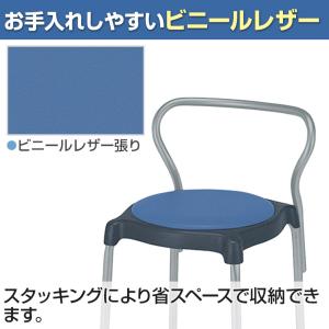 CUPPO 背つき キャスター脚 1脚 NI-...の詳細画像4