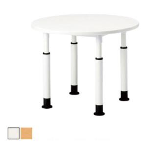 児童・塾・学校向け 高さ調節テーブル ラチェット式 丸型 直径1200×高さ580・640・700m...