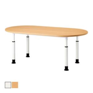 児童・塾・学校向け 高さ調節テーブル ラチェット式 楕円型 幅1800×奥行900×高さ580・64...