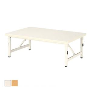 施設用テーブル 折りたたみ昇降テーブル TRシリーズ 幅180×奥行90×高さ