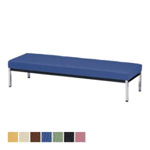 ロビーチェア ベンチ 長椅子 待合ソファ 幅1500×奥行570mm 背なし 国産