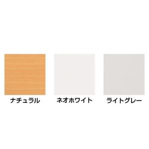 国産 スタッキングテーブル 会議用テーブル L...の詳細画像1
