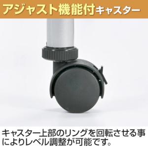国産 スタッキングテーブル 会議用テーブル L...の詳細画像4
