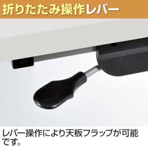 国産 スタッキングテーブル 会議用テーブル L...の詳細画像5