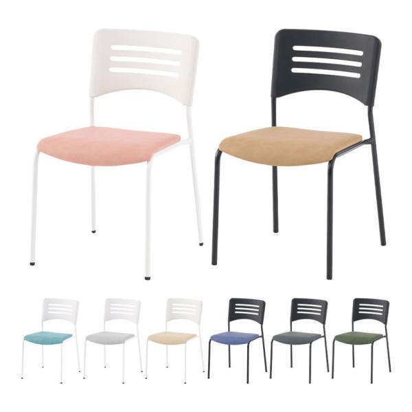 ミーティングチェア 会議イス NT-90 国産