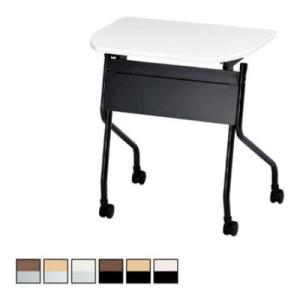 研修デスク PJ 折りたたみ キャスター付き 幕板付き 収納付き 並行スタッキング ボート型天板 幅...