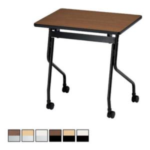 研修デスク PJ 折りたたみ キャスター付き 幕板なし 収納付き 並行スタッキング 長方形天板 幅7...