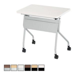 研修デスク PJ 折りたたみ キャスター付き 幕板付き 収納付き 並行スタッキング 幅750×奥行5...