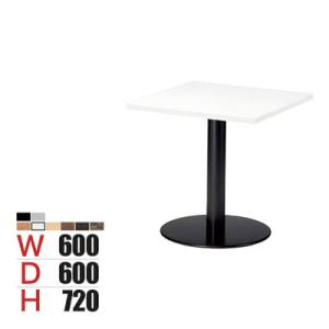 カフェテーブル RNM 角型天板 木製天板 スチールパイプ脚 ナチュラル 幅600×奥行600×高さ...