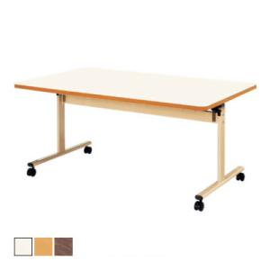 介護・福祉施設向け 天板跳ね上げ式テーブル 折りたたみ ソフトエッジ巻 幅2100×奥行900×高さ...