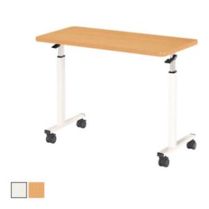 高さ調節デスク 幅900×奥行500×高さ640〜740mm 国産