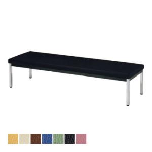 ロビーチェア ベンチ 長椅子 待合ソファ 幅1800×奥行570mm 背なし 国産