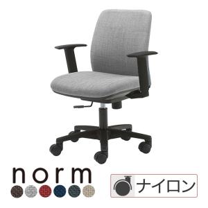 オカムラ チェア ノームチェア norm 可動肘付き ミドルバック 布張り オフィスチェア パソコン...