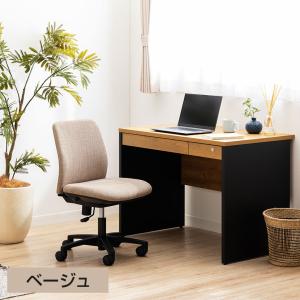 ベージュ入荷未定 オフィスチェア デスクチェア...の詳細画像3