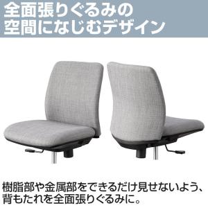 ベージュ入荷未定 オフィスチェア デスクチェア...の詳細画像5