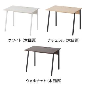 レビュー特典あり オフィスデスク 平机 ALシ...の詳細画像1