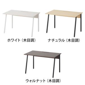 レビュー特典あり オフィスデスク 平机 ALシ...の詳細画像1