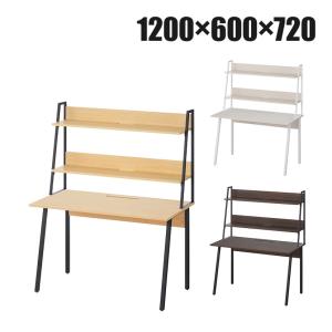 オフィスコム デスク+机上ラック セット 2段 デスク幅1200mm×奥行700mm