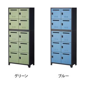 法人様限定 パーソナルロッカー APシリーズ ...の詳細画像2
