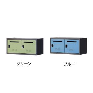 法人様限定 パーソナルロッカー APシリーズ ...の詳細画像2