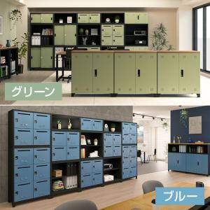 法人様限定 パーソナルロッカー APシリーズ ...の詳細画像3