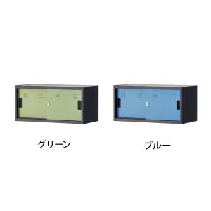 法人様限定 スチール書庫 APシリーズ 引戸書...の詳細画像2