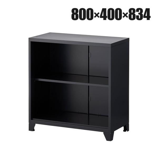 法人様限定 スチール書庫 APシリーズ 下置き専用 2段 オープンラック キャビネット オフィス イ...