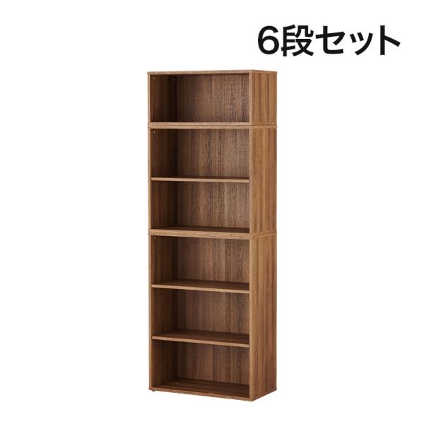 法人様限定 キャビネット レモダ 木製 6段 上下組 1段オープン 2段オープン 3段オープン 書庫...