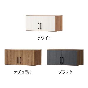 ホワイト:次回入荷未定 法人様限定 キャビネッ...の詳細画像2