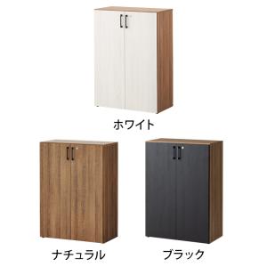 法人様限定 キャビネット おしゃれ 木製 レモ...の詳細画像2