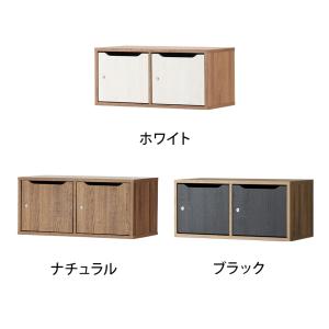 法人様限定 メールロッカー レモダ 2人用 2...の詳細画像2