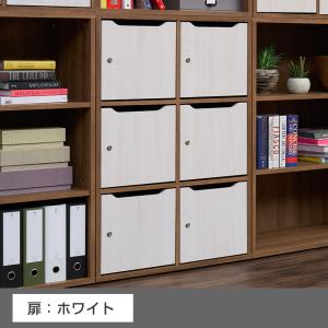 法人様限定 メールロッカー レモダ 6人用 2...の詳細画像4