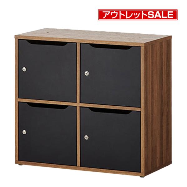 法人様限定 アウトレット レモダ 木製メールロッカー パーソナルロッカー 4人用 2列2段 上置き・...