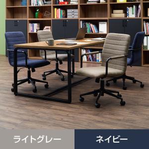 在庫処分特価 ファブリックチェア RBチェア ...の詳細画像3