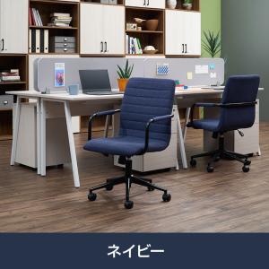 在庫処分特価 ファブリックチェア RBチェア ...の詳細画像4