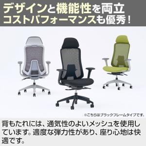 レビュー特典あり オフィスチェア AE-1 ブ...の詳細画像4