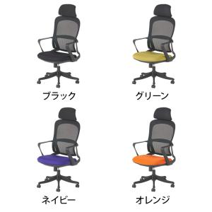 レビュー特典あり オフィスチェア STチェア ...の詳細画像1