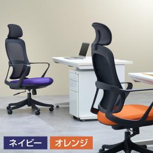 レビュー特典あり オフィスチェア STチェア ...の詳細画像3