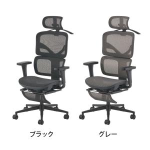 レビュー特典あり オフィスチェア RESTIV...の詳細画像1