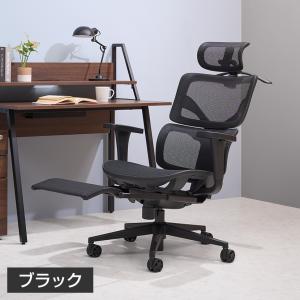 レビュー特典あり オフィスチェア RESTIV...の詳細画像3