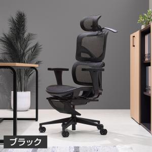 レビュー特典あり オフィスチェア RESTIV...の詳細画像4