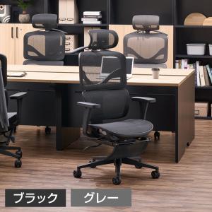 レビュー特典あり オフィスチェア RESTIV...の詳細画像5