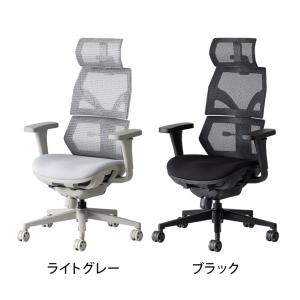 レビュー特典あり 小柄・低身長向けエルゴノミク...の詳細画像1