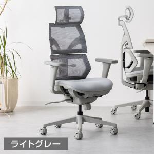 レビュー特典あり 小柄・低身長向けエルゴノミク...の詳細画像2