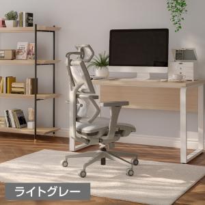 レビュー特典あり 小柄・低身長向けエルゴノミク...の詳細画像3