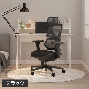 レビュー特典あり 小柄・低身長向けエルゴノミク...の詳細画像5