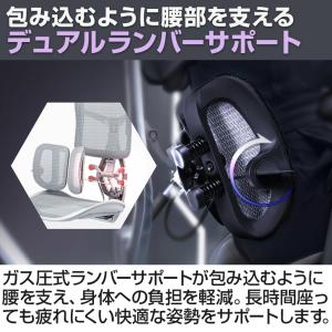 レビュー特典あり SIHOO オフィスチェア ...の詳細画像5