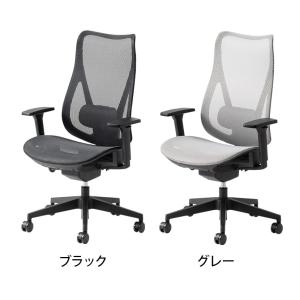 オフィスチェア メッシュチェア GR-002 ...の詳細画像1