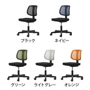 小柄な方向け 低座面 オフィスチェア HF-0...の詳細画像1